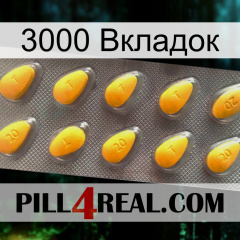 3000 Вкладок cialis1